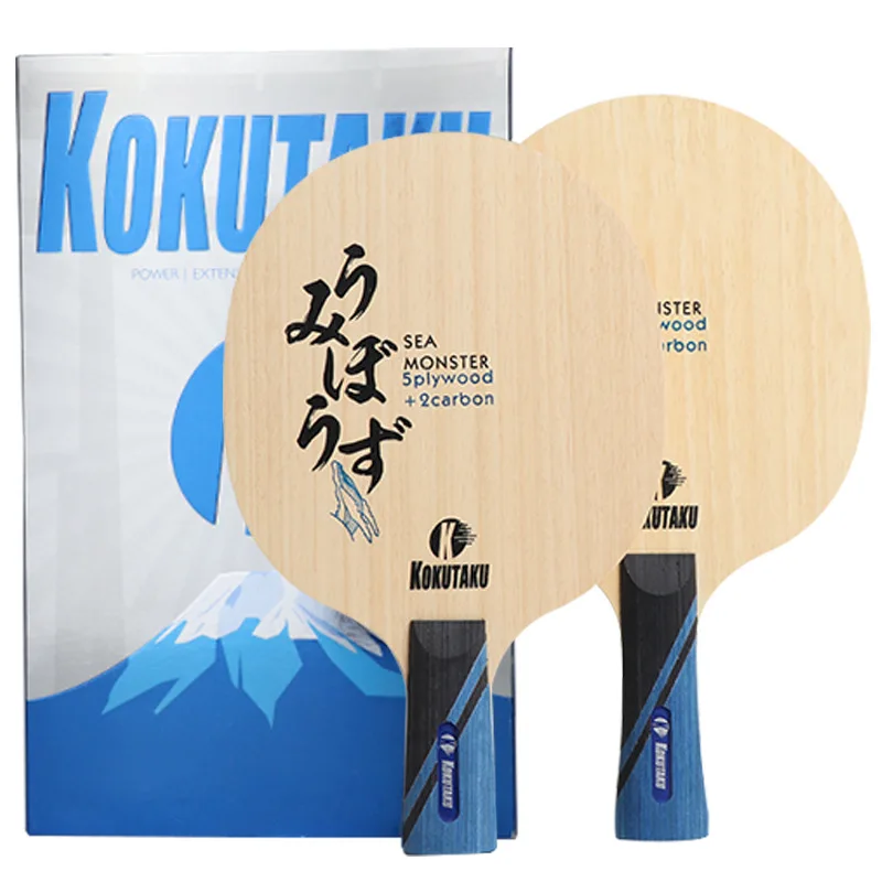 

Professional Table Tennis Training Blade 2 Layers Of Carbon Fiber Plywood 5 Layers Of Wood For Table Tennis Rackets -40 -40