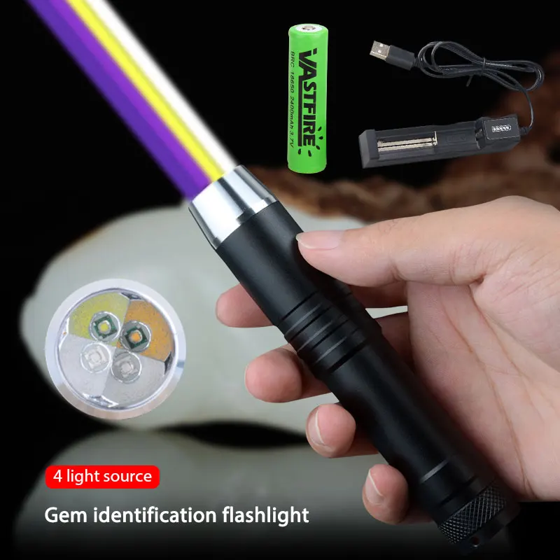 

White yellow 365nm/395nm ultraviolet flashlight 3 IN 1/4 IN 1 LED light source gemstone identification light Torch+18650+charger