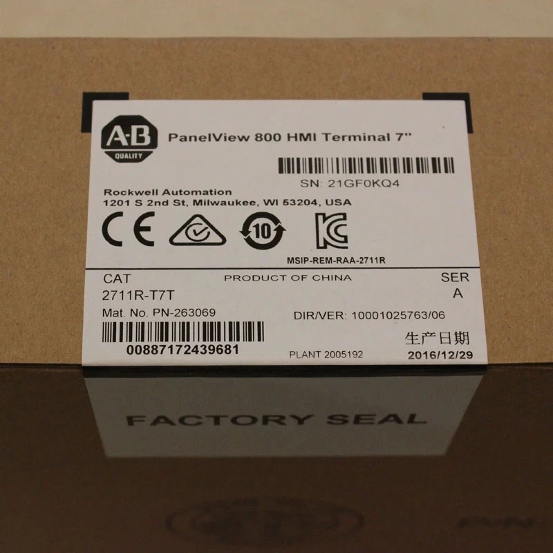 Оригинал AB 2711R-T7T PANELVIEW 800 7-дюймовый HMI | Инструменты