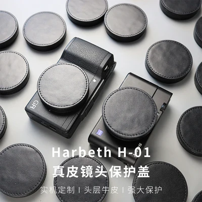 Крышка для объектива из натуральной кожи Sony RX100 Vii Vi V M3 M4 M5 RX100M6 m7 | Электроника