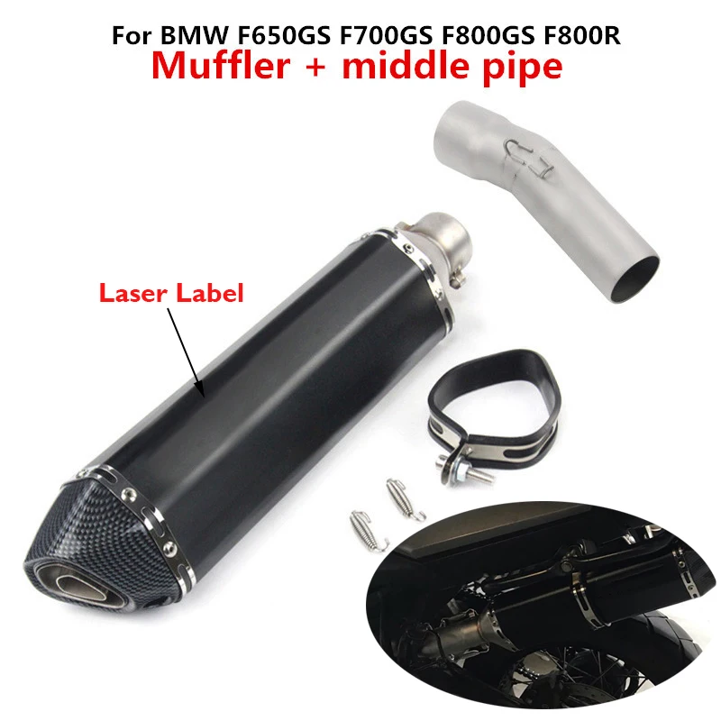 Система выхлопных газов для мотоцикла глушитель со съемным глушителем дБ BMW F650GS