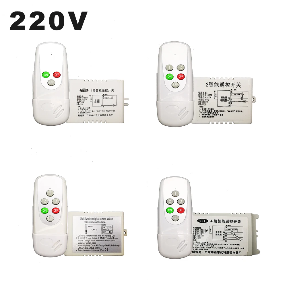 AC 220V 4 Way 5 секций вкл/выкл Многофункциональные Интеллектуальные цифровые лампы беспроводной пульт дистанционного управления для потолочной хрустальной лампы