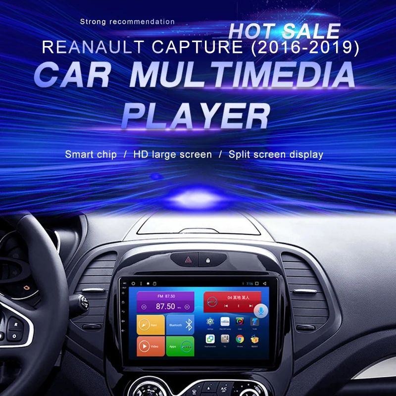 

Автомобильный DVD-проигрыватель на Android для автомобильного радио, мультимедийный видеоплеер, навигация GPS, Android 2016, 2 Din