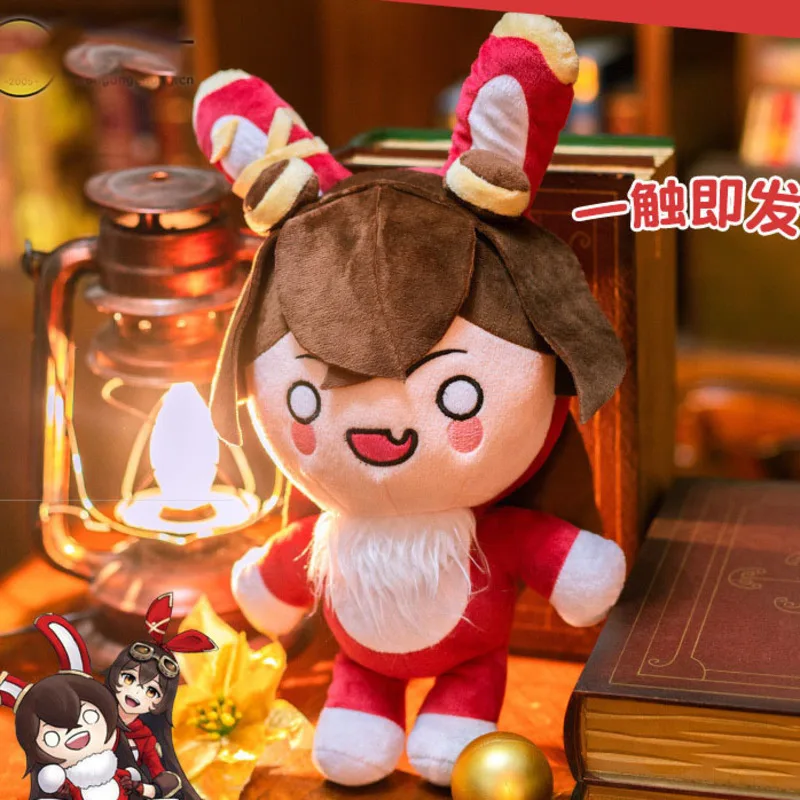 Genshin-peluche de conejo de color &aacute;mbar para ni&ntilde;os, mu&ntilde;eco suave de Anime, juguete de peluche, regalo de Navidad-0