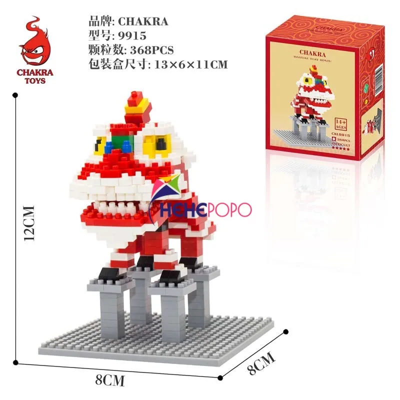 Китайские строительные блоки маленький лев микро 9015|Блочные конструкторы| |