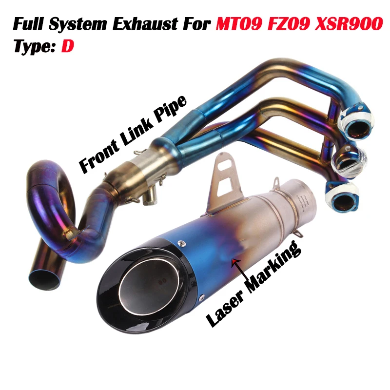 Выхлопной глушитель для мотоцикла MT09 FZ09 контактная труба выхлопная полная