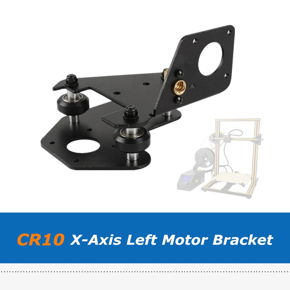 Детали для 3D принтера Creality CR10 S4 S5 X Axis левый кронштейн с колесной гайкой 1
