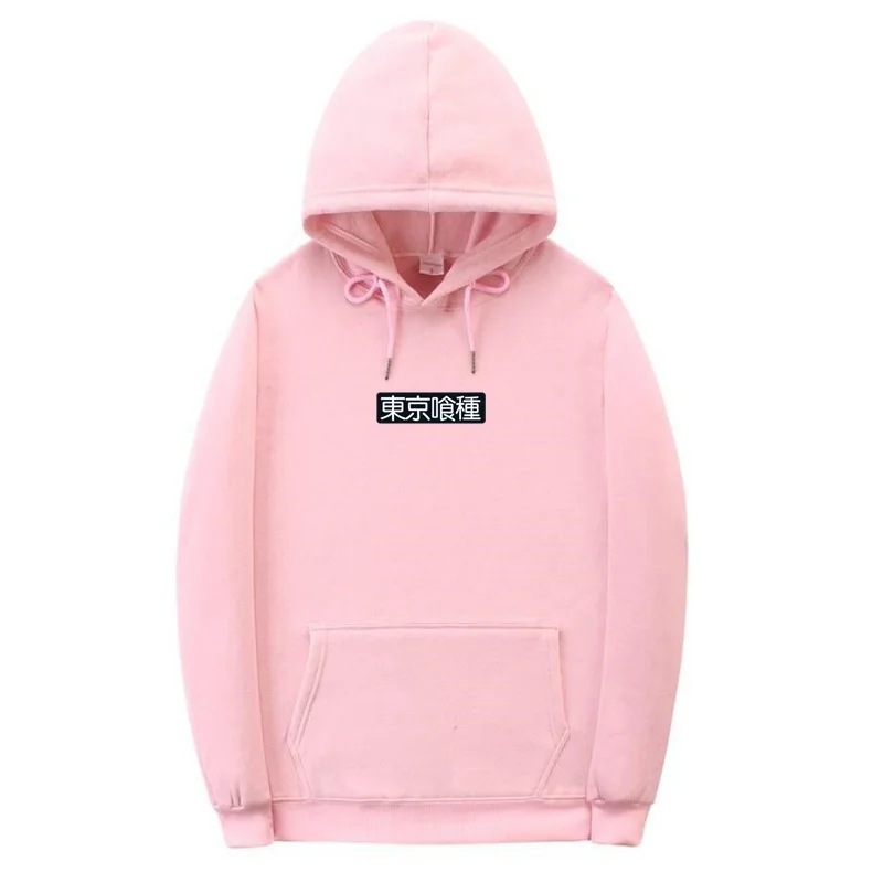 Pink Мужская толстовка худи с капюшоном, модная зимняя мужская толстовка с капюшоном, Повседневная Высококачественная забавная черная Японская уличная одежда - Цвет: Pink