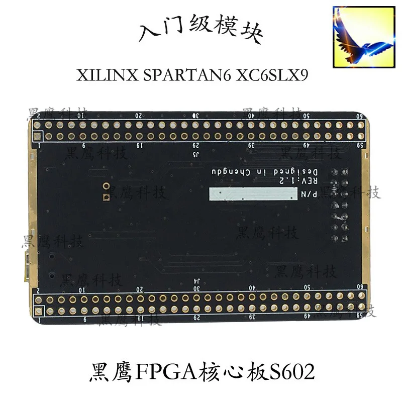 Макетная плата FPGA Core Board S602 XILINX SPARTAN-6 XC6SLX9 оборудование с открытым исходным кодом |
