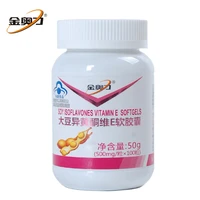 free shipping soy isoflavones vitamin e softgels 50 g 100 pcs