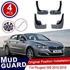 Брызговики для Peugeot 508 SW 508sw 2010  2018, передние и задние щитки от грязи