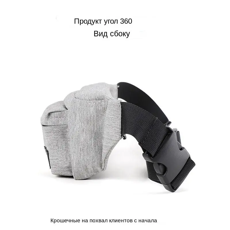 Поясная сумка унисекс TINYAT, повседневная сумка на пояс, для хранения телефона, денег, с 4 отделениями, поясная сумка для путешествий, вес 0,17 кг сумка на пояс поясная сумка бананка барсетка riñonera сумка поясная ne
