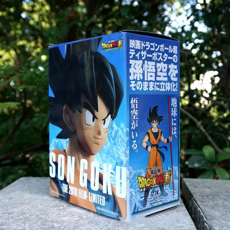 18 см аниме фигурка Сон Гоку Жемчуг дракона Z игрушки для детей ПВХ Модель Brinquedos