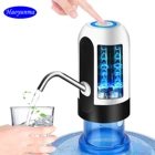 Бытовой диспенсер для воды в бутылках, Электрический водяной насос с USB зарядкой, автоматический диспенсер для воды для офиса и улицы, чайник с помпой
