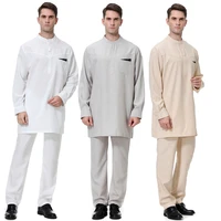2 pcs muslim abaya suit for men jubba thobe middle east long robes kaftan arab dubai adult long sleeve islamic clothing
