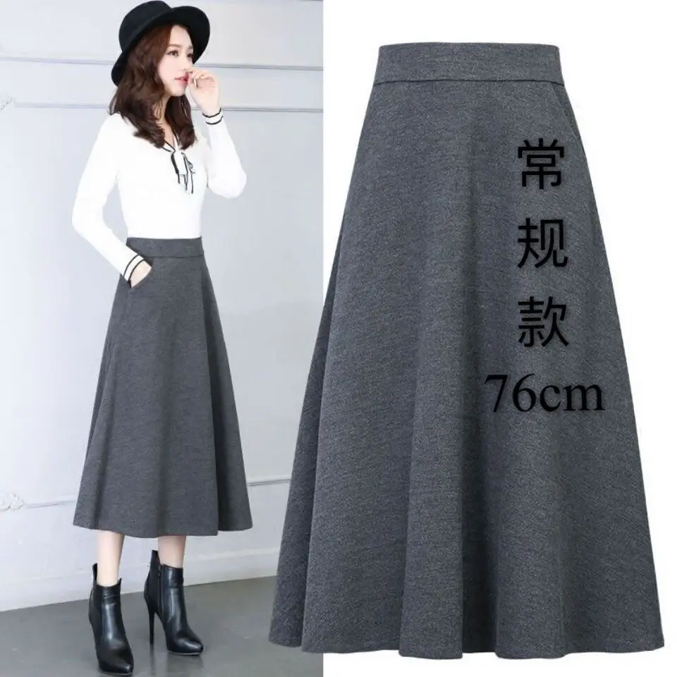 Женская шерстяная юбка с карманами эластичная трапециевидная высокой талией
