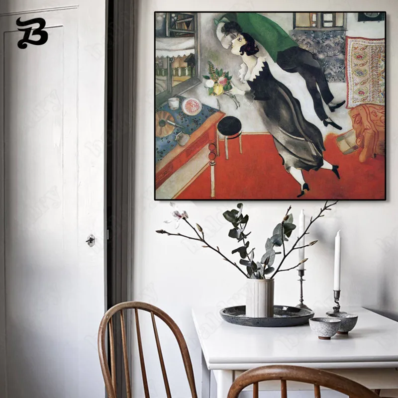 

Canvas Painting Wall Art for Living Room Famous Painting The Birthday By Marc Chagall Poster and Print Home Decoration No Frame