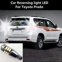 2pcs car reversing light led for toyota prado retreat assist lamp light refit t15 12w 6000k prado headlight modification