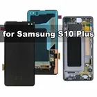 Оригинальный AMOLED-дисплей для Samsung Galaxy S10 Plus G975F, ЖК-дисплей с сенсорным дигитайзером и рамкой в сборе, замена, 100% Протестировано