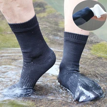 Chaussettes imperméables et résistantes à l'usure pour homme et femme, idéales pour le Camping, la chasse, la pêche et le cyclisme  (1)