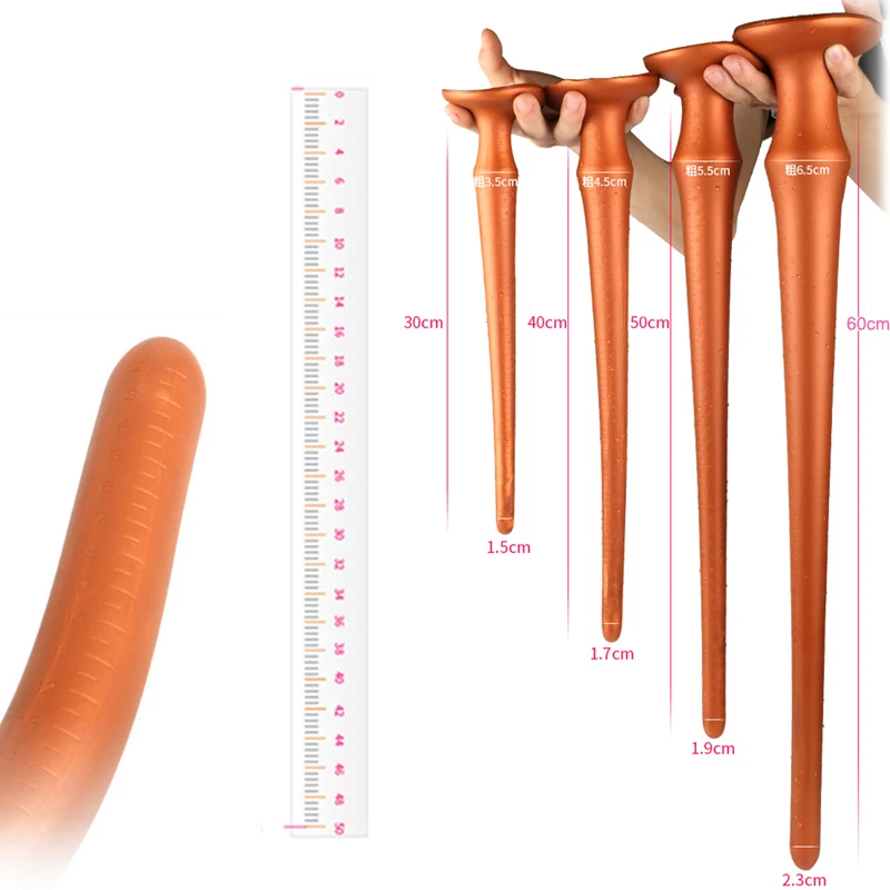 Супер длинный силиконовый Анальная пробка Анальный фаллоимитатор анус