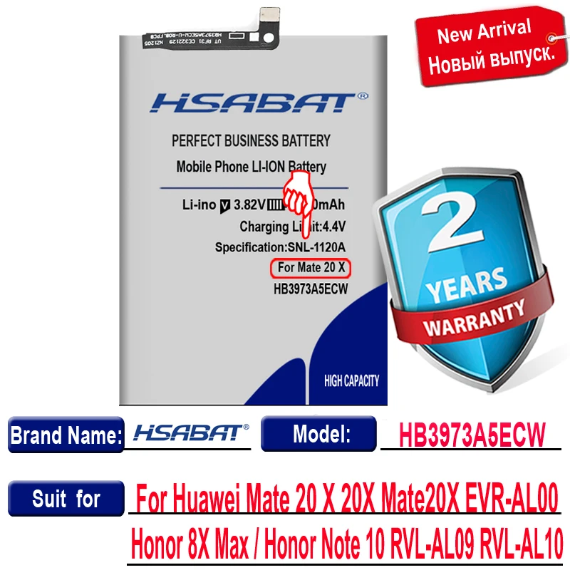 HSABAT 6300mAh HB3973A5ECW Аккумулятор для Huawei Mate 20 X 20X Mate20X Φ/Honor 8X Max / Honor Note 10 - купить по