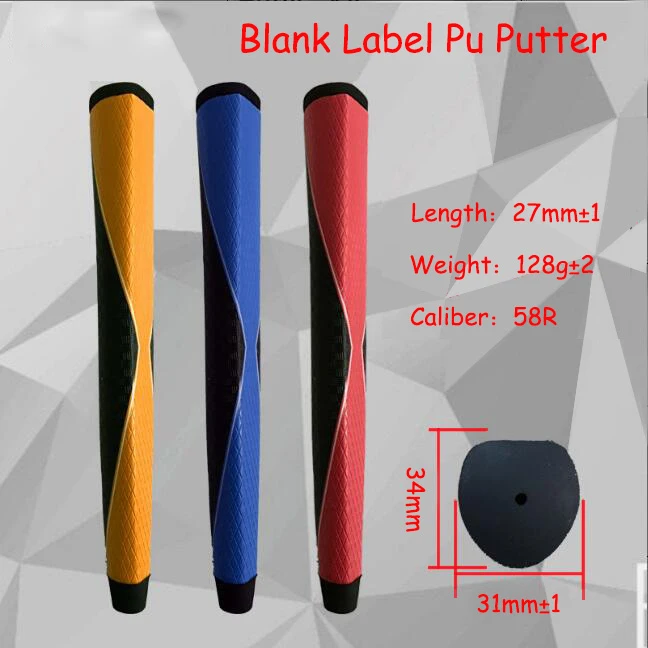 Вытягивающиеся Грипсы для гольфа резиновая внутренняя трубка PU клюшка цветной