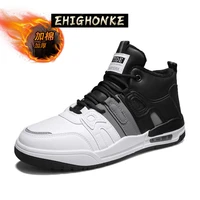 winter basketball shoes men s aviation sports high top cotton track and field bag casual pu 2022 lightweight and comfortable