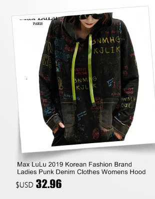 Max LuLu Роскошные корейские винтажные женские футболки с принтом женские панк футболки с длинным рукавом Harajuku женские брендовые футболки размера плюс