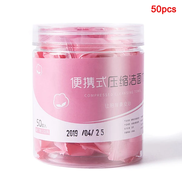 

Compressed Towel Dry Coin Disposable Face Cleaning Towel Portable for Travel F2