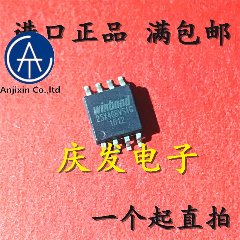 

10 PCS 100% orginal new 100% quality real stock imported quality goods W25X40BVSSIG x40bvsig SOP 25-8