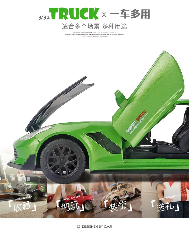 1:32 Corvette Supercar из металлического сплава для моделирования автомобиля, подвесной светильник, звуковые транспортные средства, детские игрушки для детей, подарки на горячее колесо