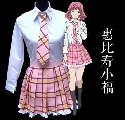 

Ebisu Kofuku Cosplay Costume Noragami Custom Any Size