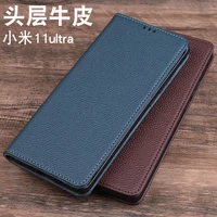new luxury genuine leather flip case for xiaomi mi 11 ultra leather half pack phone case for mi11 ultra phone cases shockproof