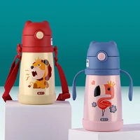 cup with bear childrens thermos mug with straws men and women babies learn to drink baby kindergarten water cup water bottle