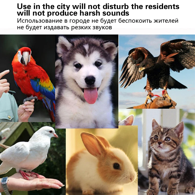 Ультразвуковой свист с регулируемой частотой для собак и кошек тренировок