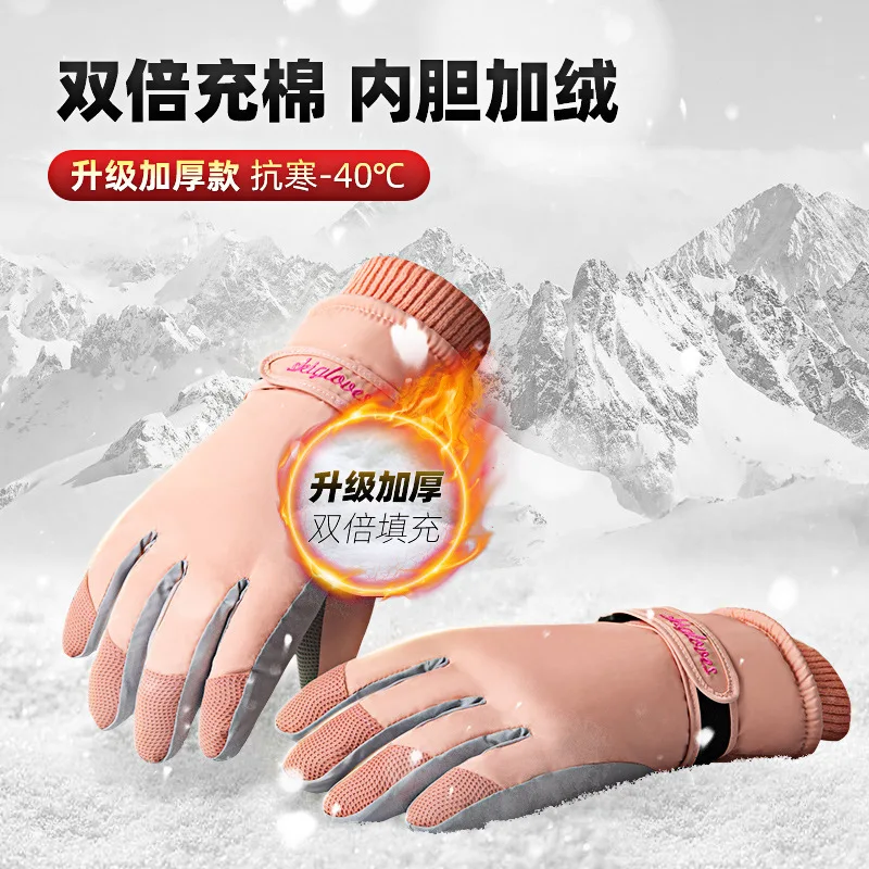 

Ski Gloves Motorcycle Waterproof Non Touch Screen Fleece Thermal Gloves Snowboard Snowmobile Gloves Men Women Winter Snow Gloves