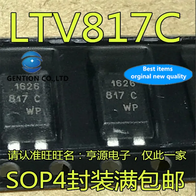 

100Pcs 817C LTV817C LTV-817S-TA1-C in stock 100% new and original