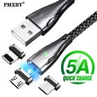 5A Магнитный Кабель с разъемом Micro USB Type-C кабель 5A супер быстрой зарядки светодиод кабеля для передачи данных для iPhone 12 11 Samsung мобильный телефон зарядное устройство USB Type-C