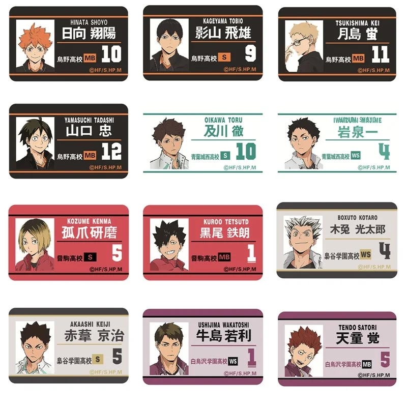 

1Pcs Anime Peripheral Haikyuu!! Hinata Shoyo Card PVC Student ID Card For Kid Gift