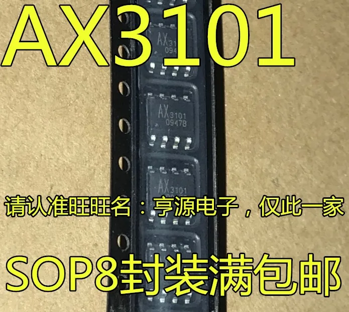 

10pieces AX3101 AX3101SA SOP-8