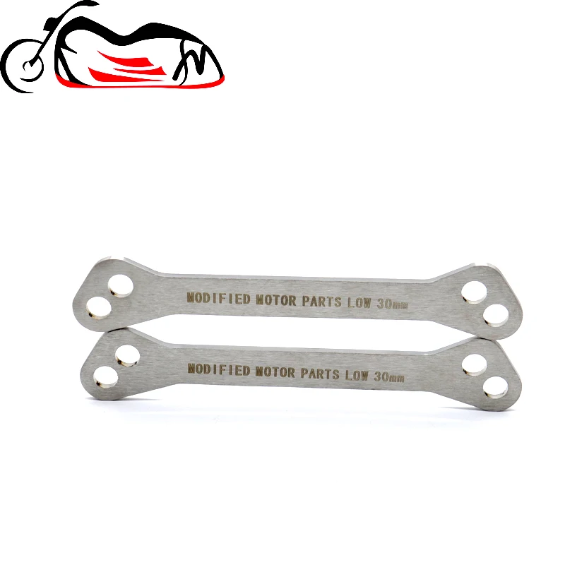 

Комплект звеньев для понижения задней подвески 2006-2016 для SUZUKI GSR 600 GSR 400 GSX1300 B-KING 2015 регулируемые аксессуары для мотоциклов