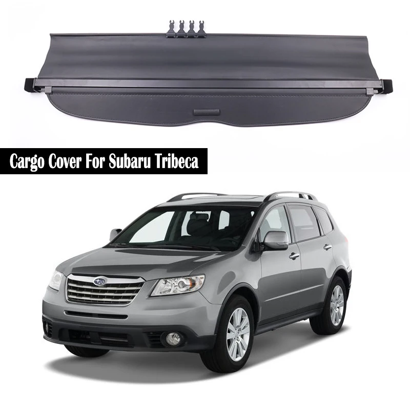 Задняя крышка для Subaru Tribeca 2013 2014 2015 2016 2017 2018 2019 защитная экрана багажника защитные