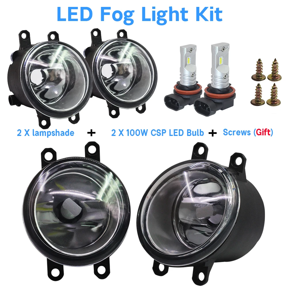 Cawanerl 2 X стайлинга автомобилей туман светильник сборки абажур + H11