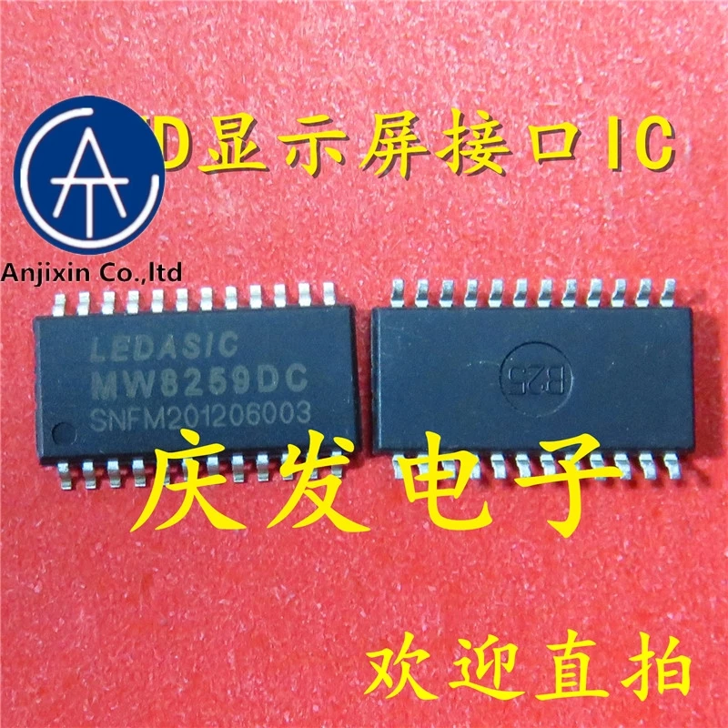 

10pcs 100% orginal new 100% quality real stock MW8259DC MW8259 SOP24