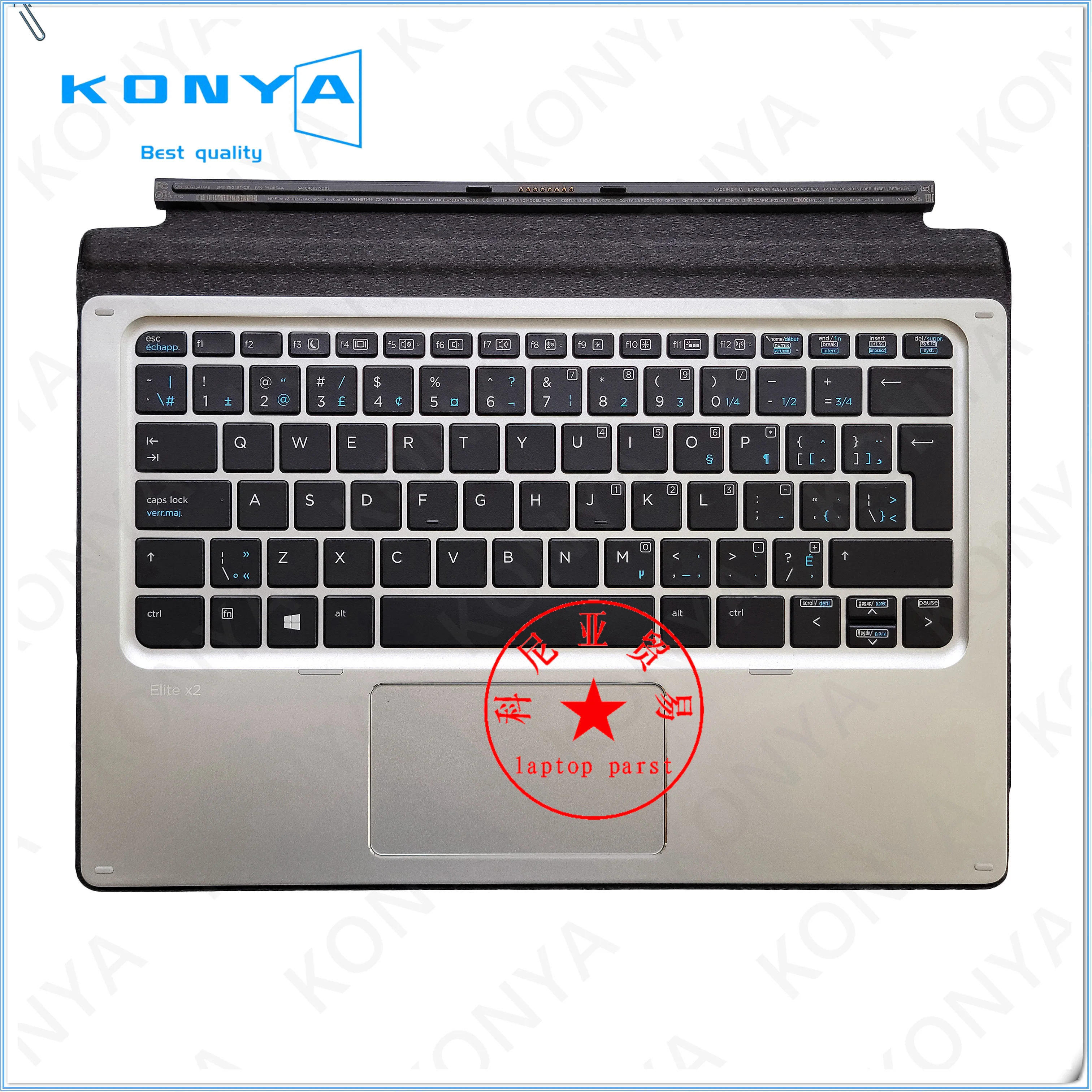 Новая Оригинальная основа для клавиатуры планшета HP Elite X2 1012 G1 Series с Touc hP ad 846748-081