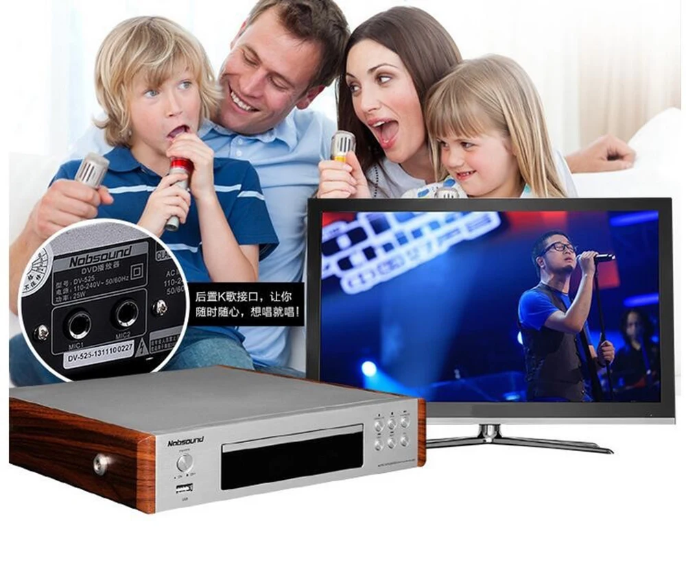 DVD-плеер Nobsound DV525 CD USB видеоплеер сигнал караоке выход