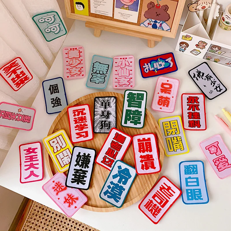 

1pc Women Girls Flower Bangs Magic Paste Posts Chinese Word Hair Sticker Clip Tape Fringe Hair Bang Patch Hair Styling Accessory