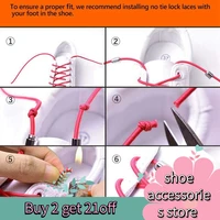 1pair elastic shoelace round metal lock outdoor sports shoe without straps laces lazy people do not knot the elderly child laces