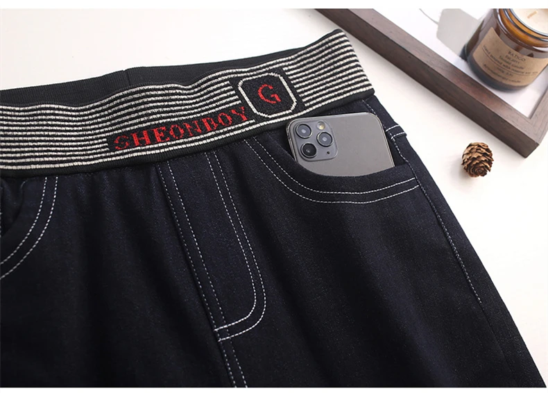 Новые зимние офисные женские модные повседневные узкие джинсы стрейч бренда для